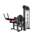 BRTW Abdominal Crunch HS22 | Alat Fitness Perut untuk Gym Komersial - Image 2