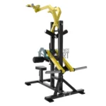 BRTW Pulldown PS08 – Alat Latihan Otot Punggung - Image 5